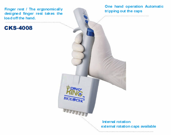 CKS-4008.png
